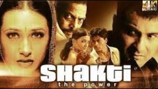 Shakti The Power Full Movie facts and story  Karisma Kapoor  Shahrukh Khan [upl. by Imac452]