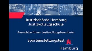 Sporteinstellungstest für Bewerberinnen im Justizvollzugsdienst [upl. by Kulseth637]