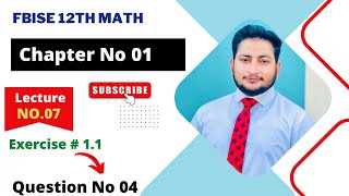 12th Class Math  Ch 1 Function and Limits  Exercise 11 Question no 4 [upl. by Htehpaj351]