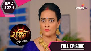 Shakti  शक्ति  Episode 1074  25 September 2020 [upl. by Adara]