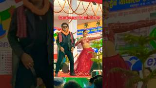 Pahilo Number ma  Laxmi Sunar Dance [upl. by Rammus]