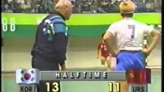 1988 Olympics  Womens Team Handball [upl. by Burrows]